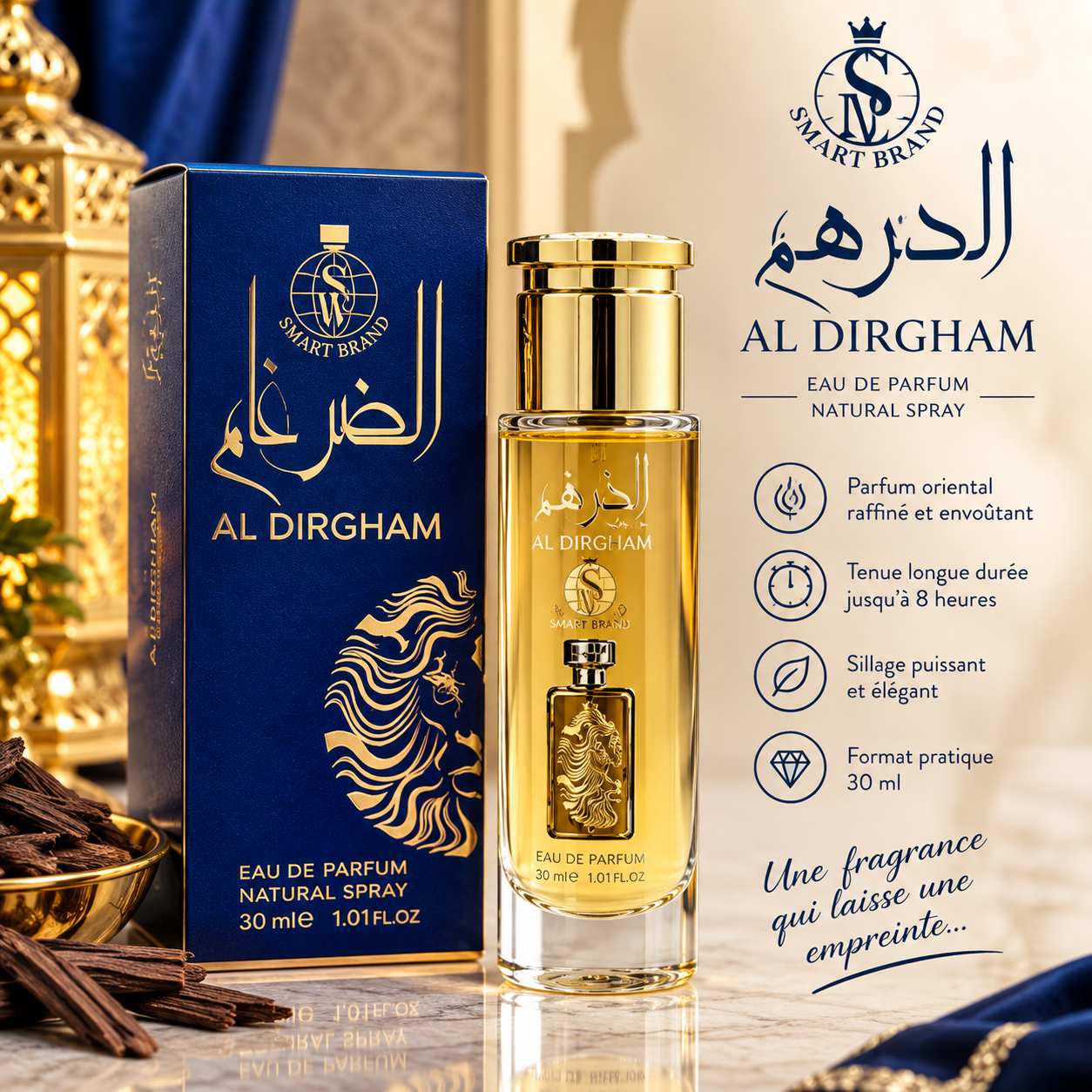 Al DIRGHAM