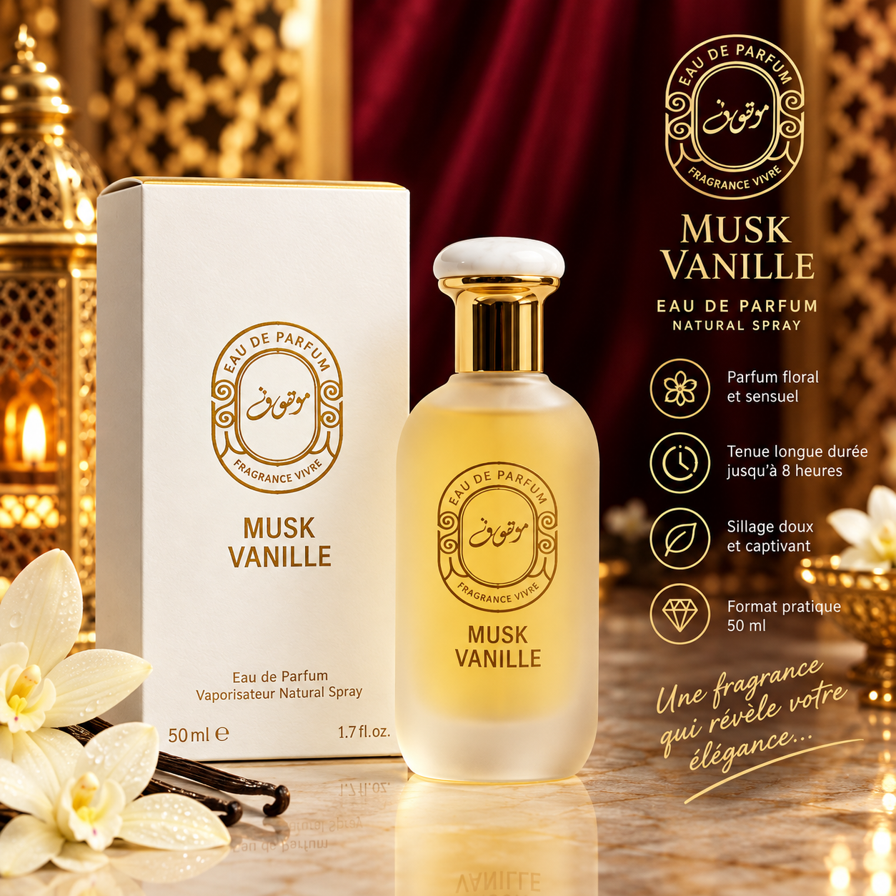Musk Vanille