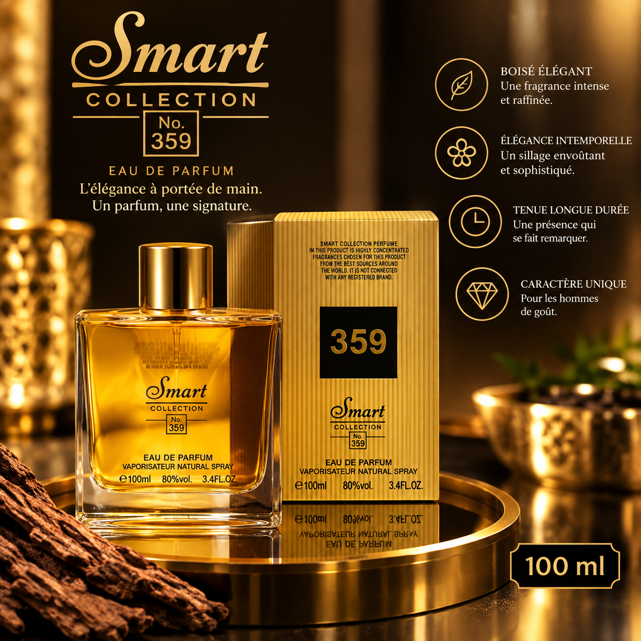 Smart 359